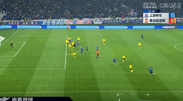 1709906505213097165.gif 【中超】马莱莱路易斯破门 申花2比0完胜西海岸
