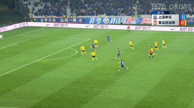 1709906525128042658.gif 【中超】马莱莱路易斯破门 申花2比0完胜西海岸